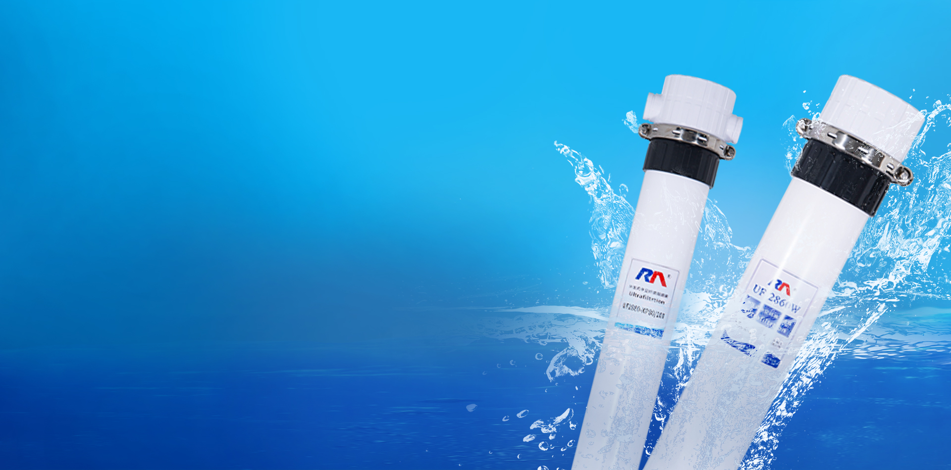 شركة Suzhou Runmo Water Water Technology Co. ، Ltd.